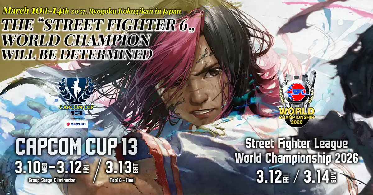 تصویر اصلی Capcom Cup 13 یاسمین تازه وارد را برجسته می کند، هنوز تاییدی در مورد پرداخت به ازای این رویداد مجدد وجود ندارد.