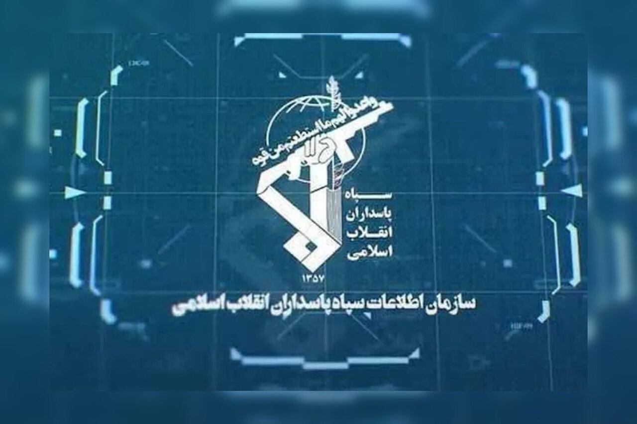 اقدامات اخیر سازمان اطلاعات سپاه استان ایلام در برخورد با تروریست‌ها