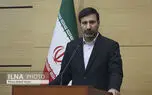 جزئیات بررسی طرح موسوم به «مهریه» در شورای نگهبان