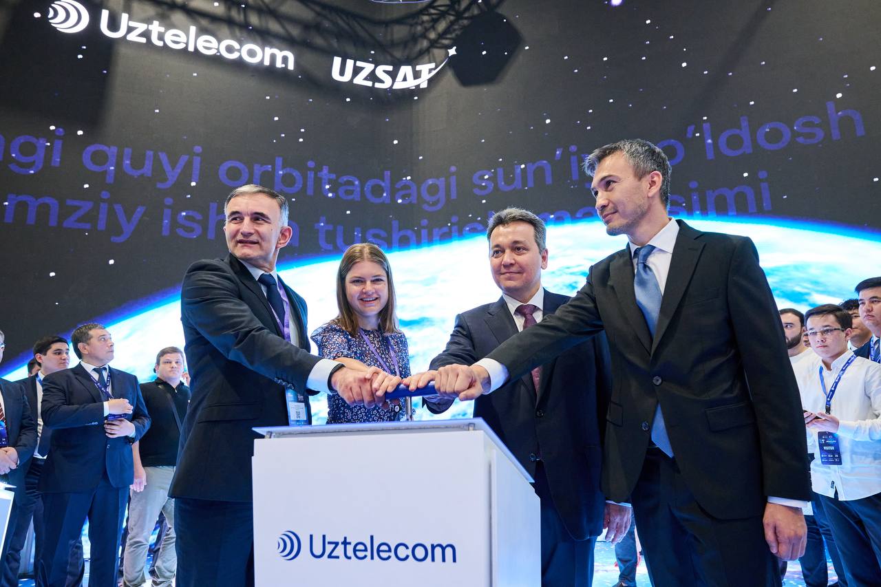UZ-SAT ازبکستان وضعیت توزیع کننده مجاز آمازون لئو را ایمن می کند