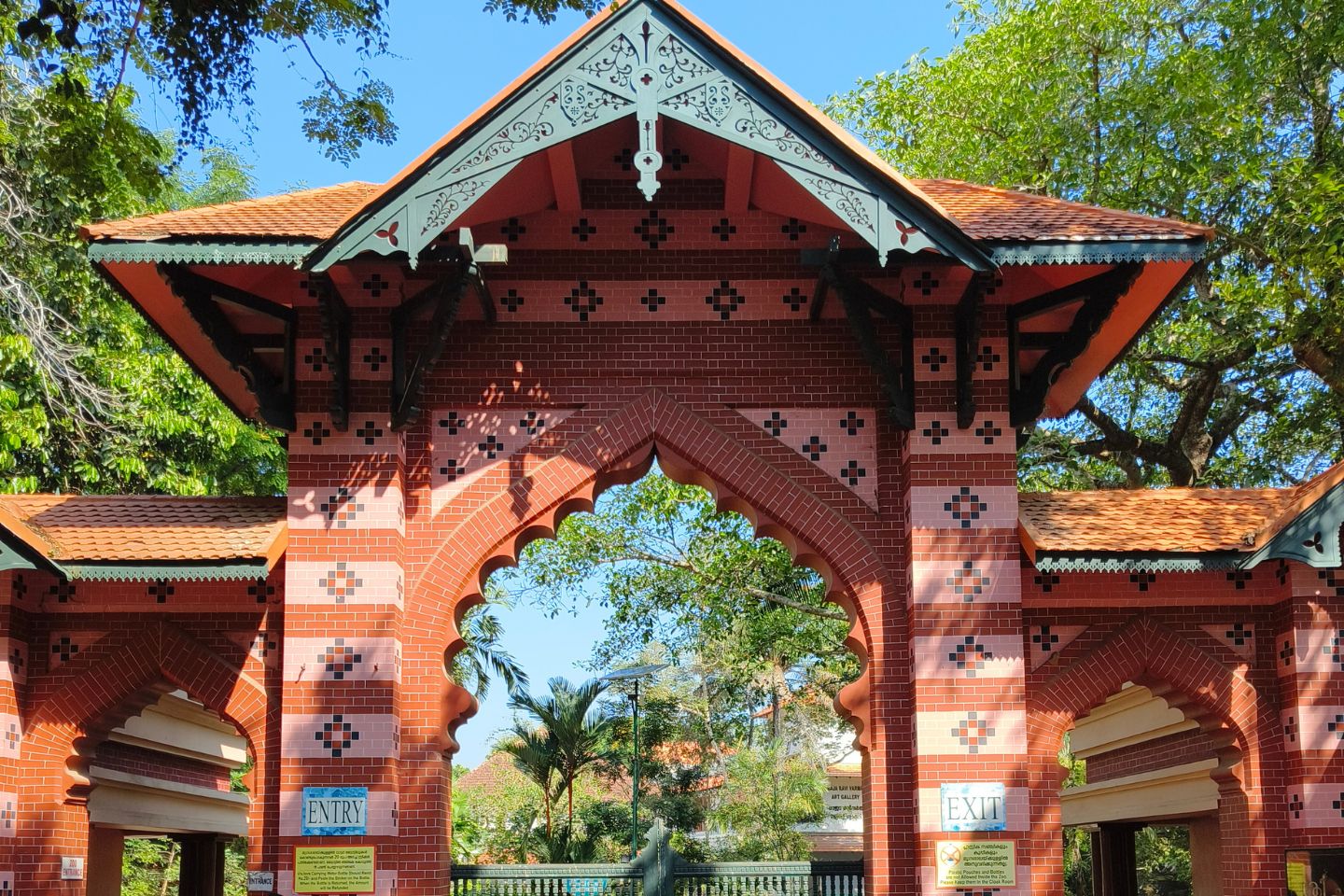 باغ وحش 167 ساله Thiruvananthapuram در بحث جابجایی گرفتار شد
