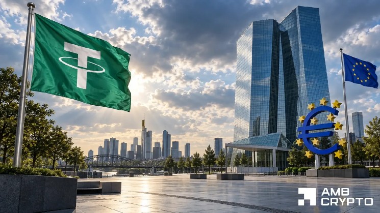 ECB از نگرانی MiCA تتر حمایت می کند - اما مشکل اتحادیه اروپا USDT همچنان باقی است