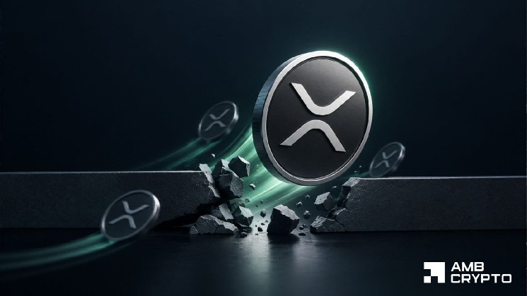تجزیه و تحلیل تست 1.55 دلاری XRP - آیا گاوها می توانند بر افزایش عرضه ارز غلبه کنند؟