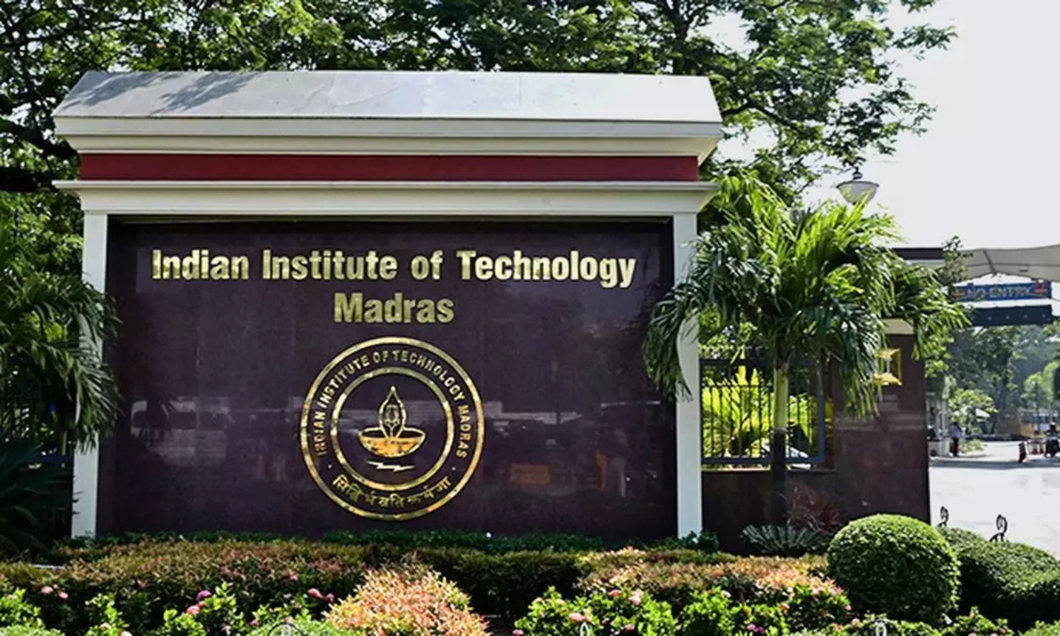 IIT-Madras آزمایشگاه رباتیک 3.3 Cr را برای بخش ساخت و ساز افتتاح می کند