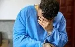 خانوم معلم! میدونی بابای من دزده و توی خونه تفنگ داره؟/ این جمله باند سارقان مسلح را به دام انداخت