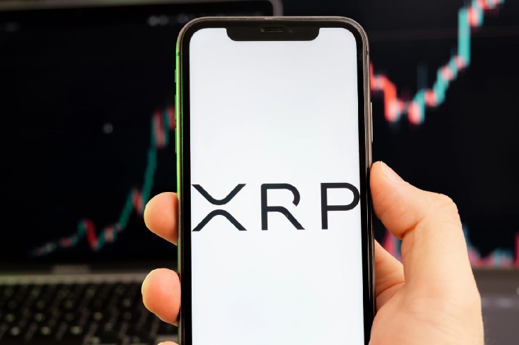 XRP چشم 2 میلیارد دلار ETF نقطه عطف در خرید شیب تهاجمی