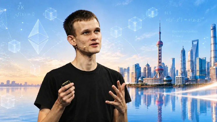 Vitalik Buterin اتریوم خواستار رمزنگاری جدید است