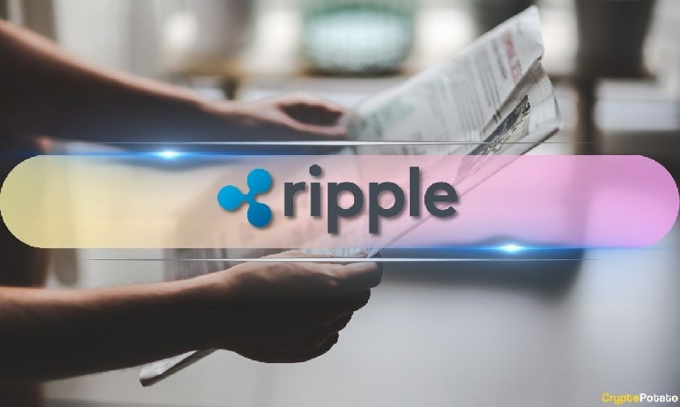 اخبار مهم ریپل و بهروزرسانی قیمت XRP: 25 سپتامبر