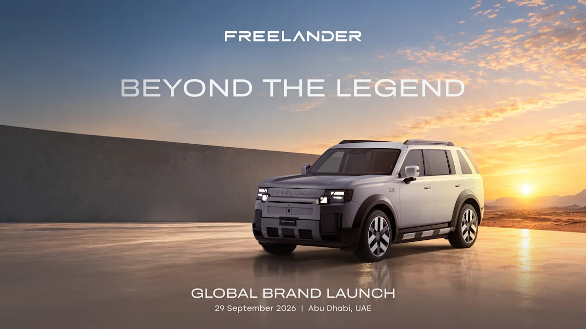 Beyond the Legend: Five Highlights قبل از راه اندازی برند جهانی FREELANDER در ابوظبی