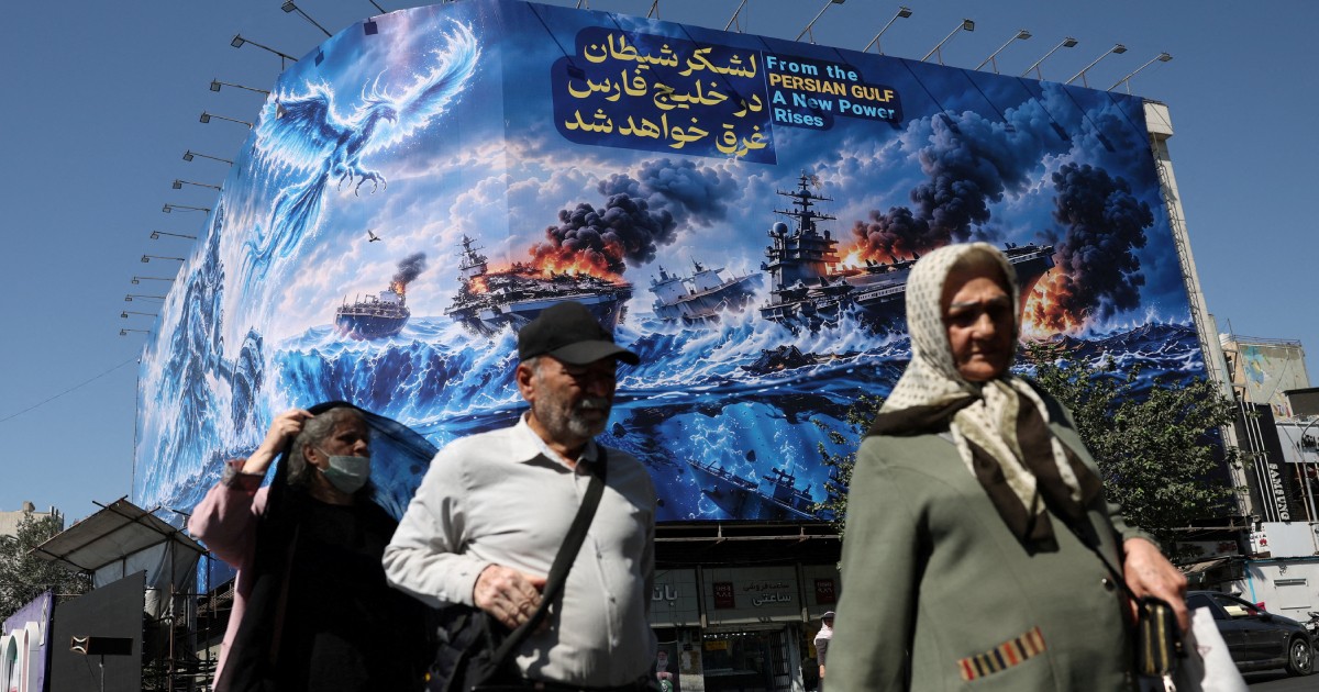 ورلد نیوز به نقل از WSJ، ترامپ پیشنهاد صلح ایران را رد کرد