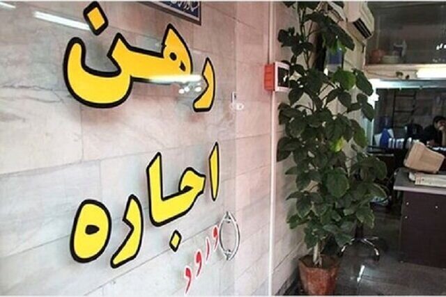 فوت موجر یا مستأجر قرارداد اجاره را باطل میکند؟ / پاسخ وکیل به مهمترین پرسشهای حقوقی اجاره
