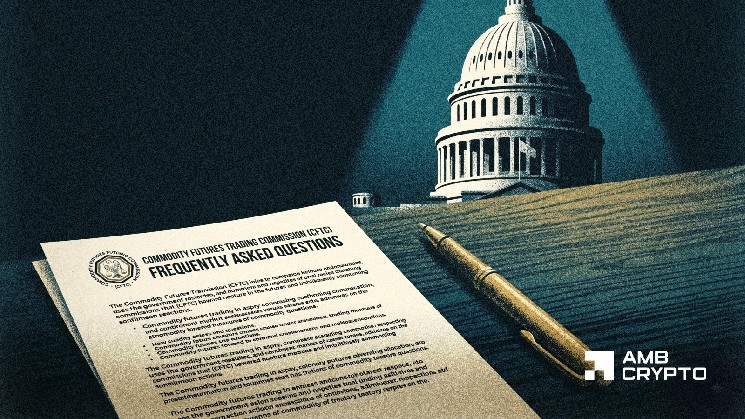 CFTC بدون تأیید سرمایهگذاریهای BTC یا ETH، «شفافیت نظارتی برای رمزارزها» را ارائه میکند
