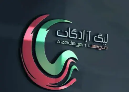 اسامی داوران هفته سوم اعلام شد/ قضاوت داوران ناشناخته در لیگ یک