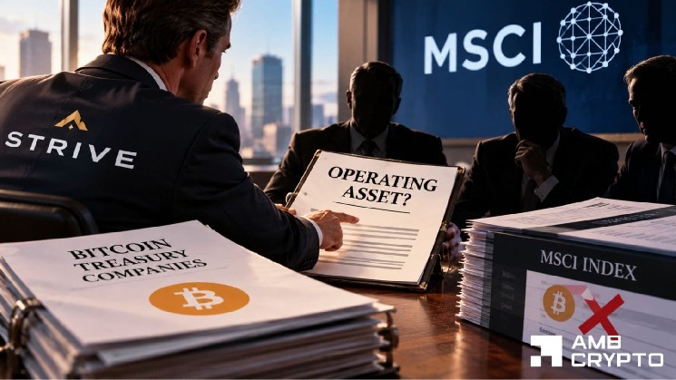 "مسیر صلاحیت آینده را ارائه دهید" - تلاش برای به چالش کشیدن پیشنهاد MSCI برای حذف خزانه های بیت کوین