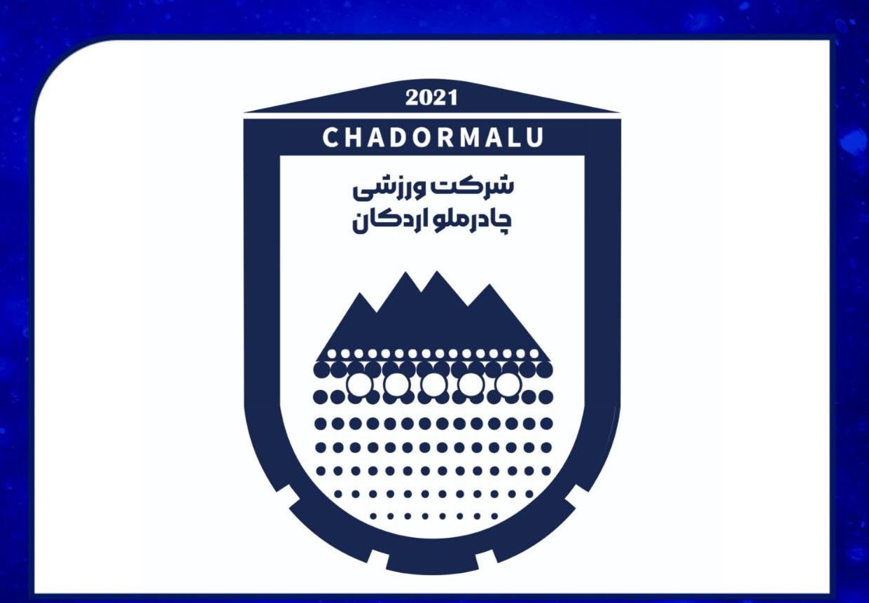 تبریک چادرملو به استقلال پس از بردن پرسپولیس