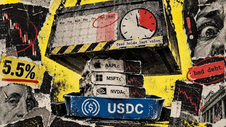 وام های سهام زنده Aave وام دهندگان USDC را در معرض شکاف قیمتی آخر هفته قرار می دهد