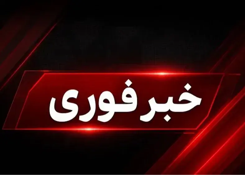 ماجرای صدای انفجار در جزیره کیش